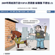 A cartoon illustrating the hide-and-seek meme published by China News Agency in 2009.
